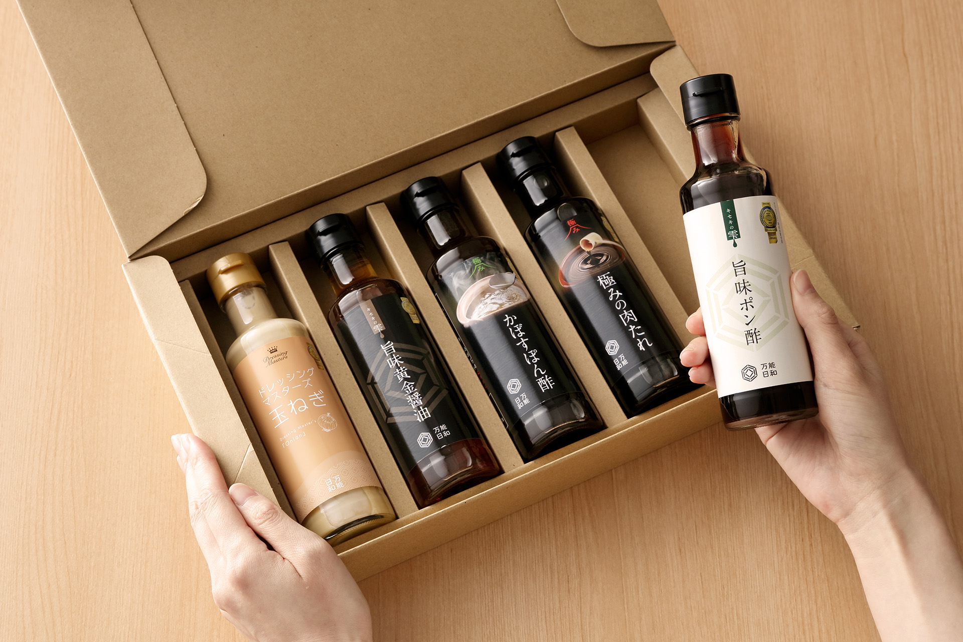 ワンランク上の高級調味料7選